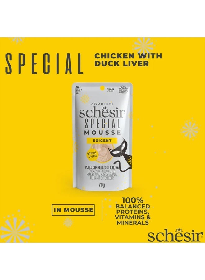 شيسر شيزير سبشيال موس طعام القطط البالغة – إكزيجنت (للذوّاقة) – دجاج مع كبد البط – طعام رطب خالي من الحبوب – 3 × 70 جم - Image 2